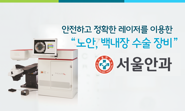슬라이드메인이미지1