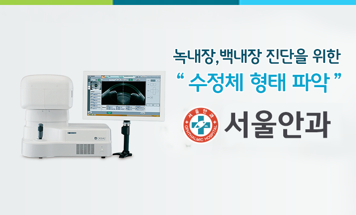 슬라이드메인이미지2