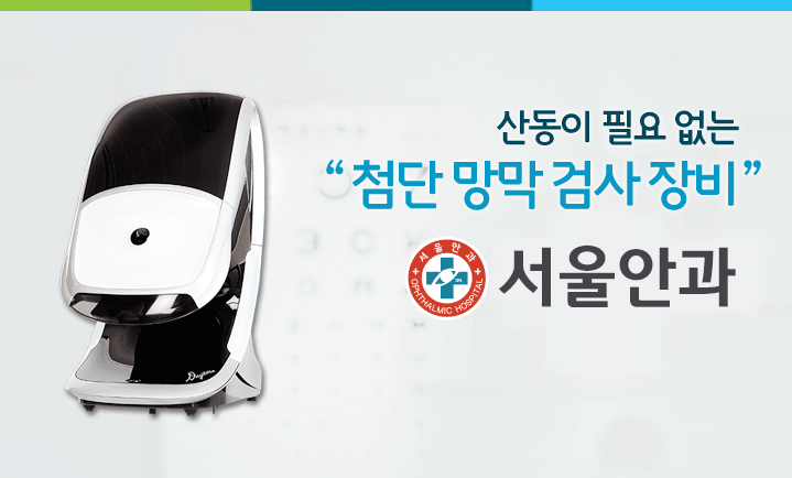 슬라이드메인이미지4